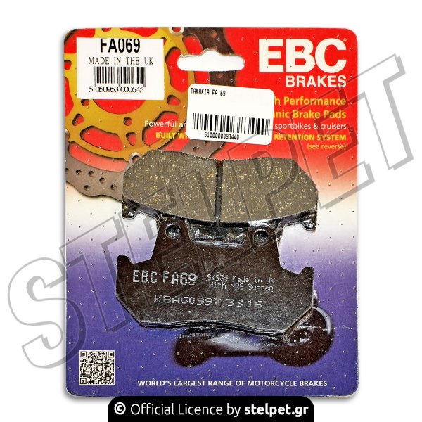 Τακάκια μοτό FA 069 EBC Brakes